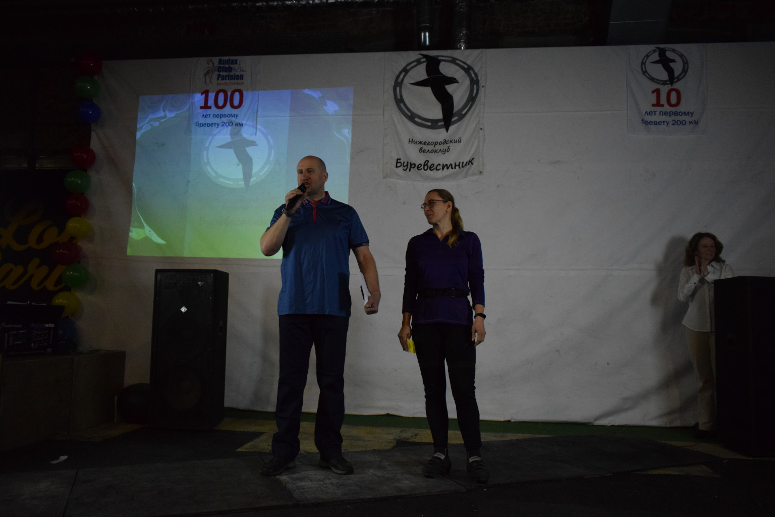 20220221 2021 171432 054.JPG