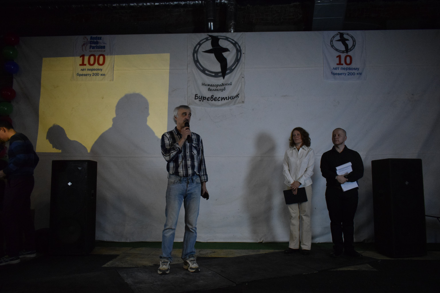 20220221 2022 172812 107.JPG