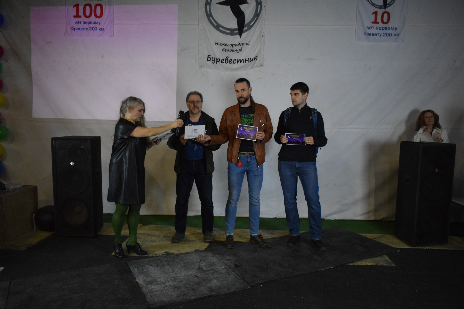 20220221 2021 172208 074.JPG