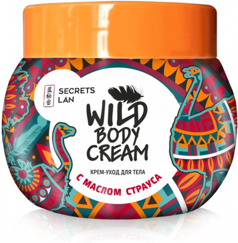 Wild Body Cream - .   .jpeg