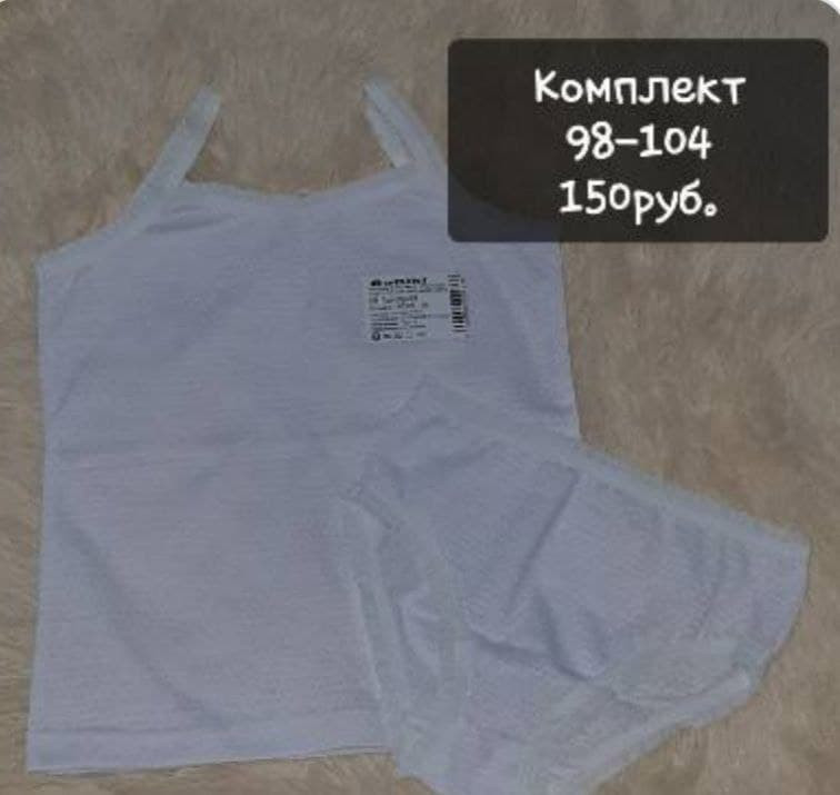 1  - 150,00