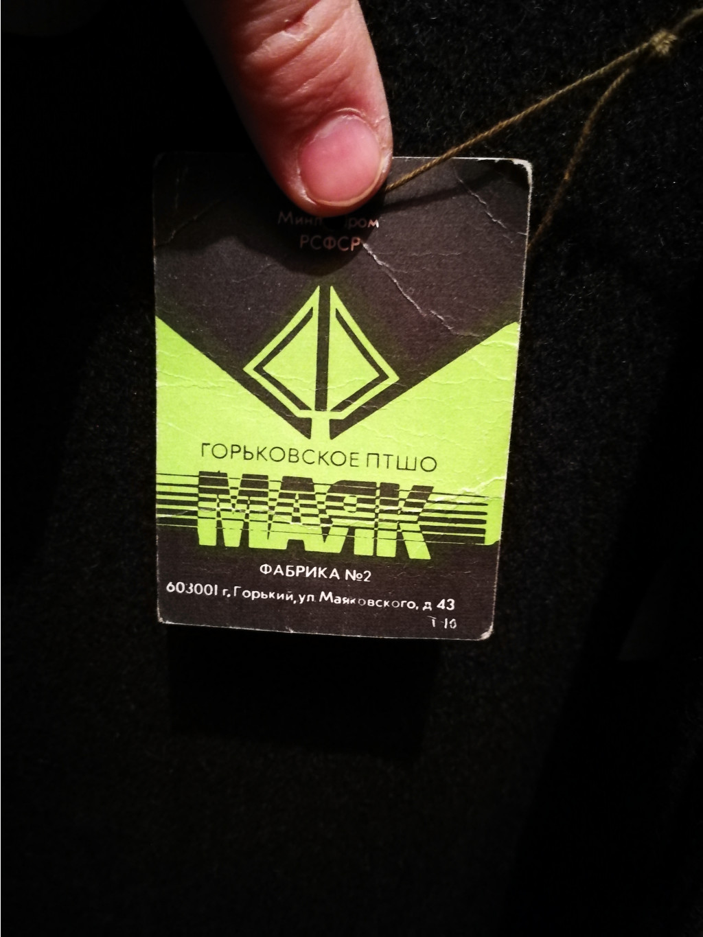 IMG 20211207 144955.jpg