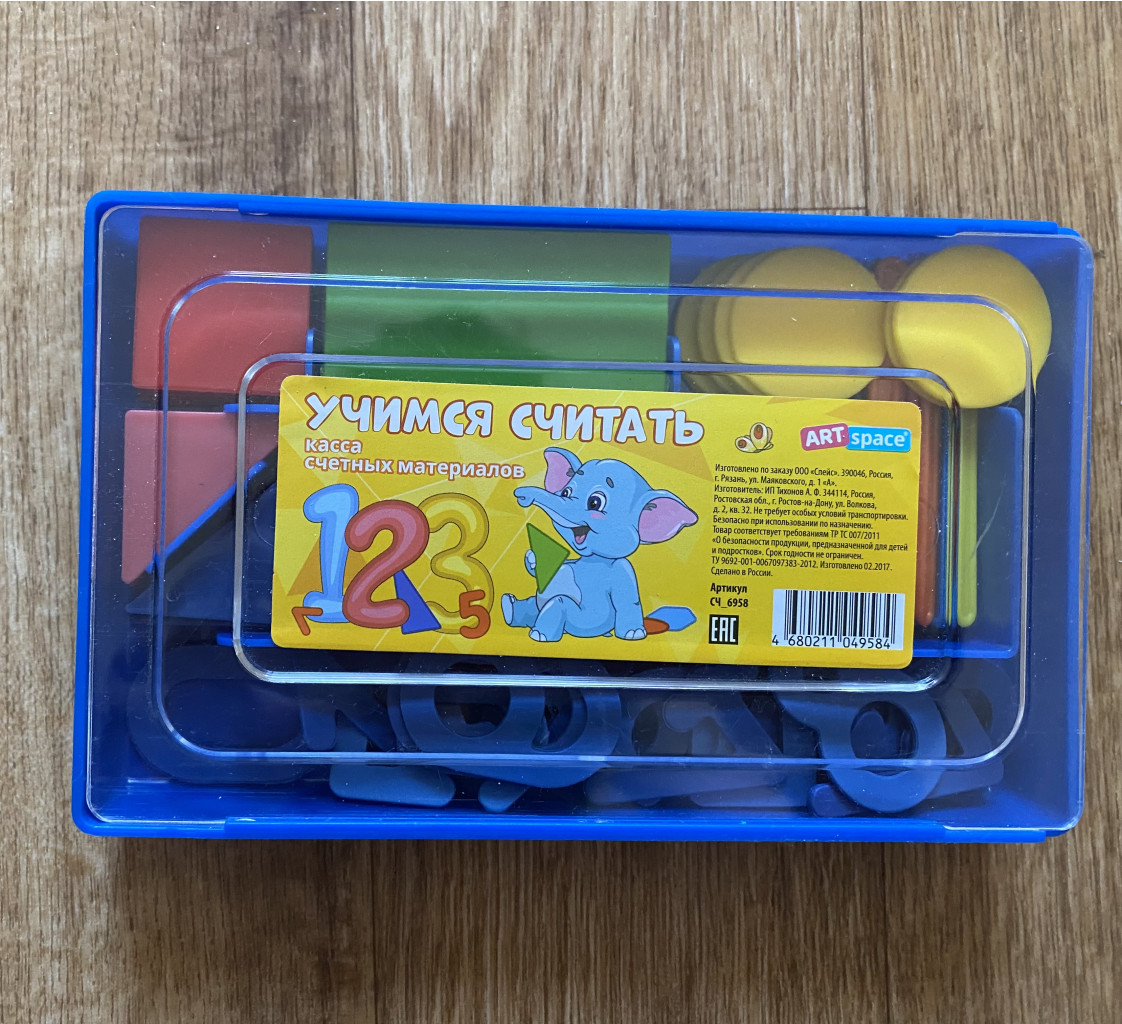  200