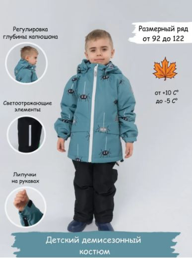 92,116,122-4500 р.