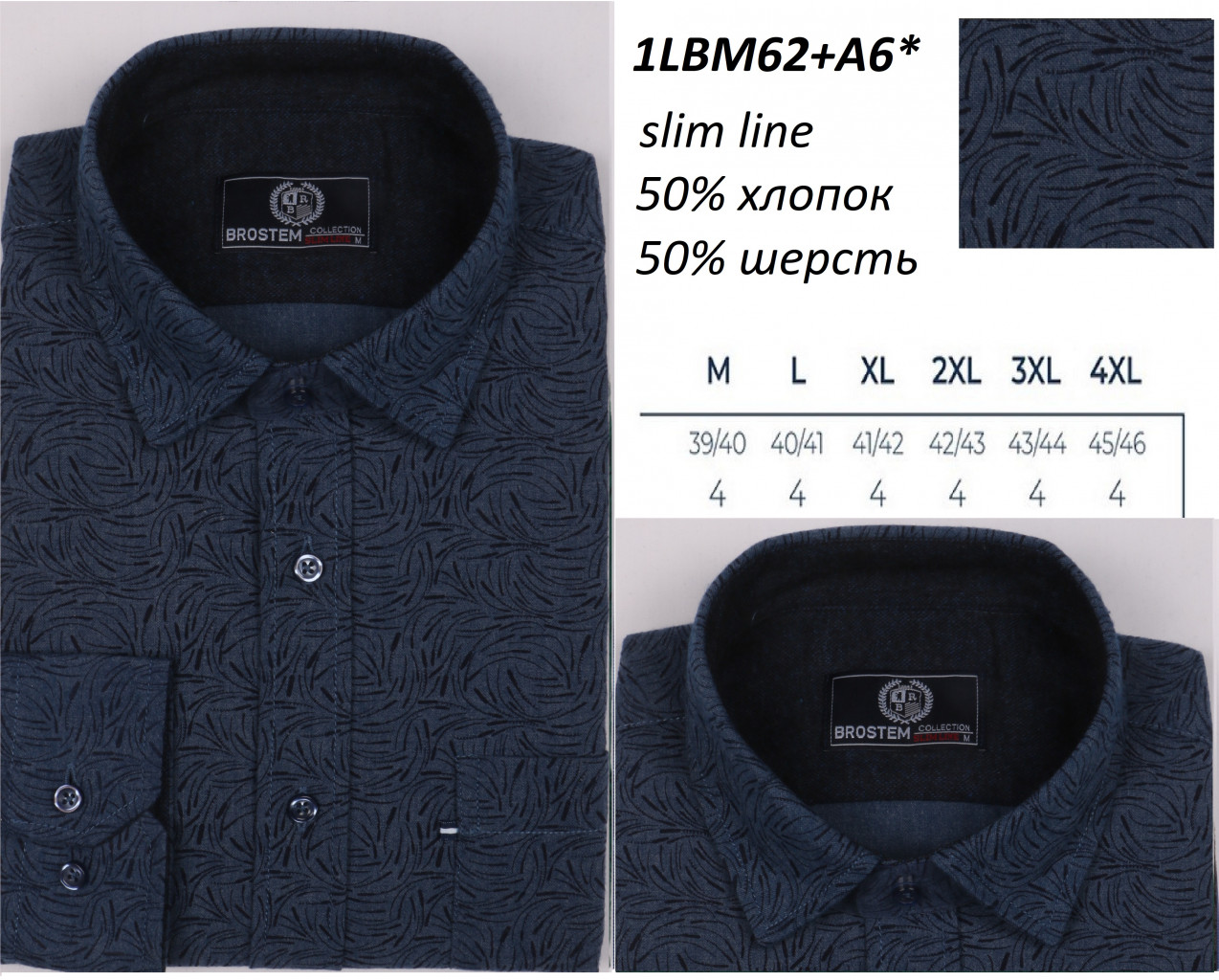 1LBM62+A6  1400 .