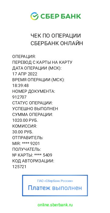 -2022-04-20-093437.jpg