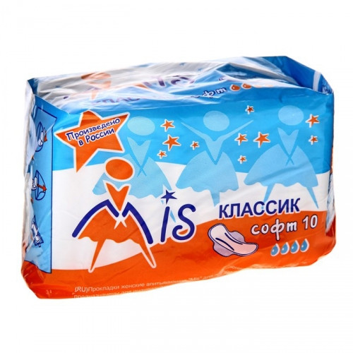 MIS   (4 ), 10 . MIS.jpg