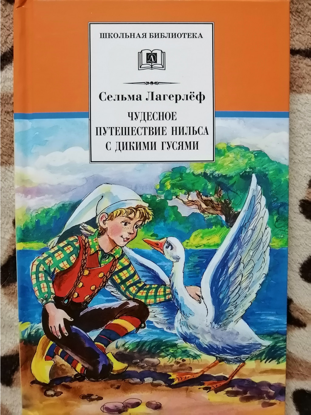 Новая книга 80р.jpg