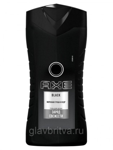    AXE Black (  ) 250 