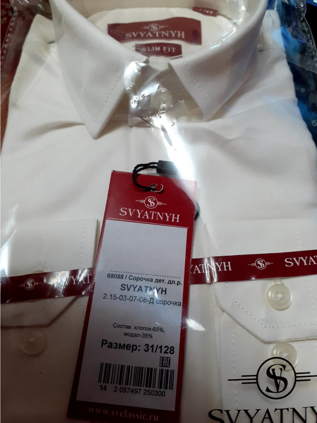  viber 2022-05-02 21-15-23-209.jpg