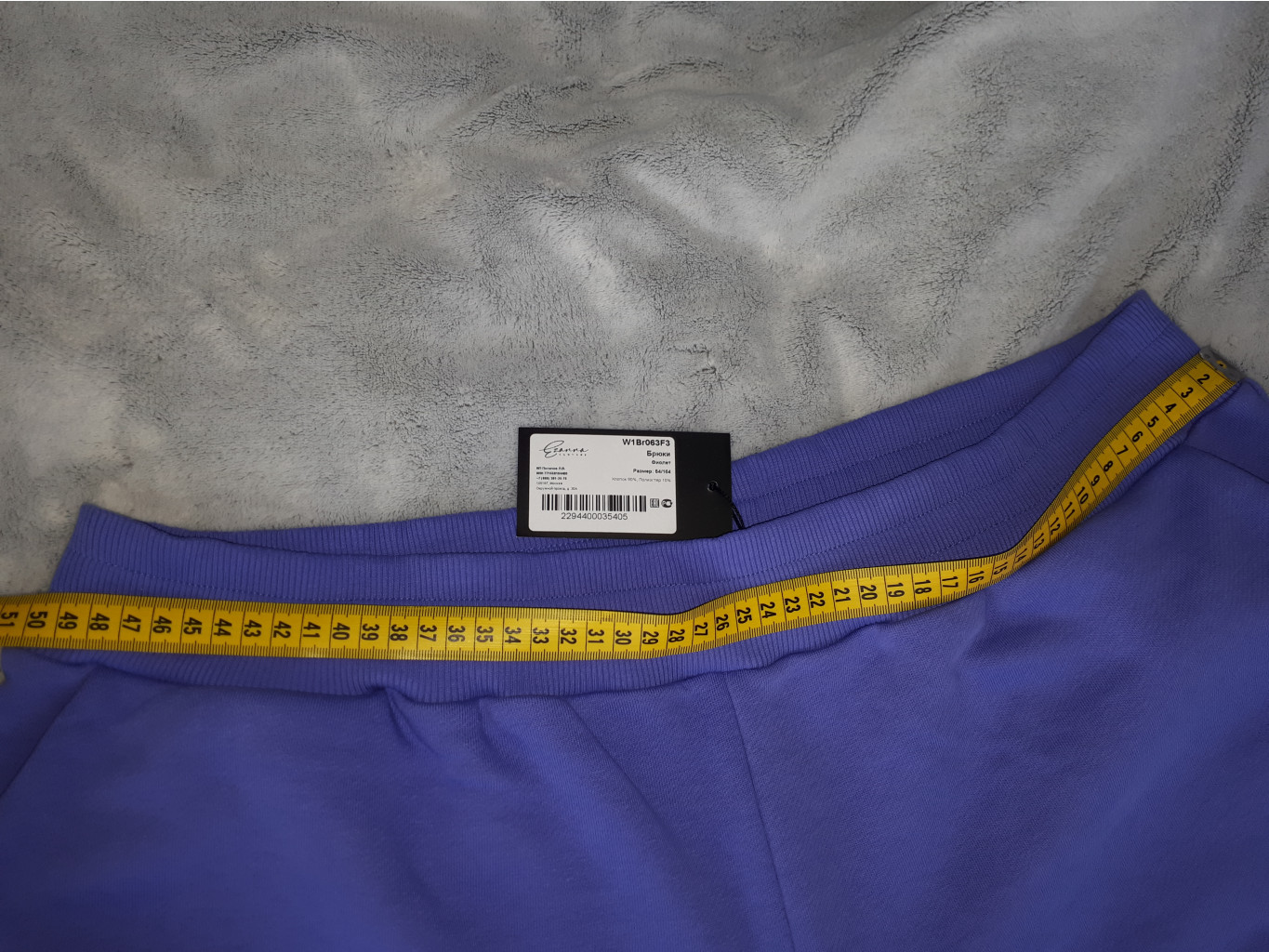  #761077 W1Br063F3   54/164