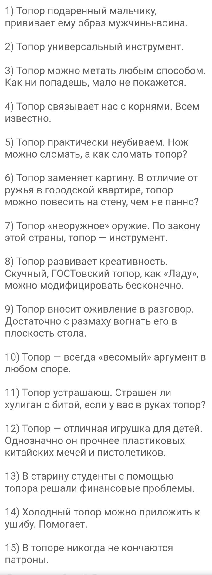 Screenshot 20220518-211309 Chrome.jpg