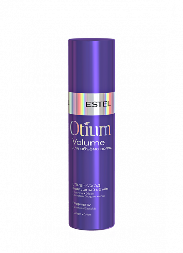 OTIUM -     VOLUME, 200  495+13%, 1