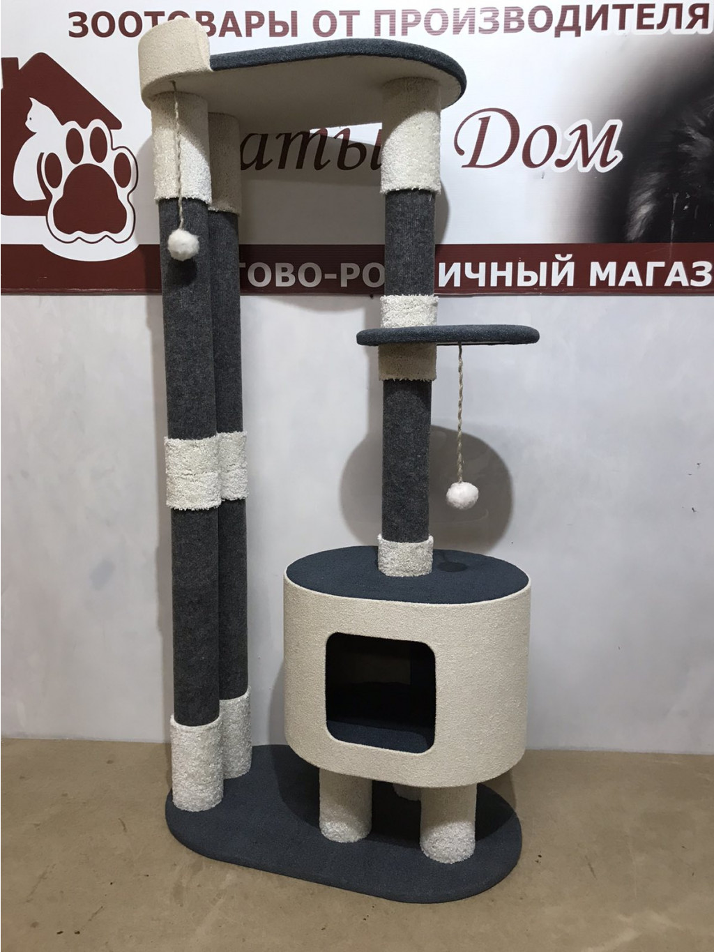 5580р ХУБИНГ УДЛИНЕННЫЙ 160СМ