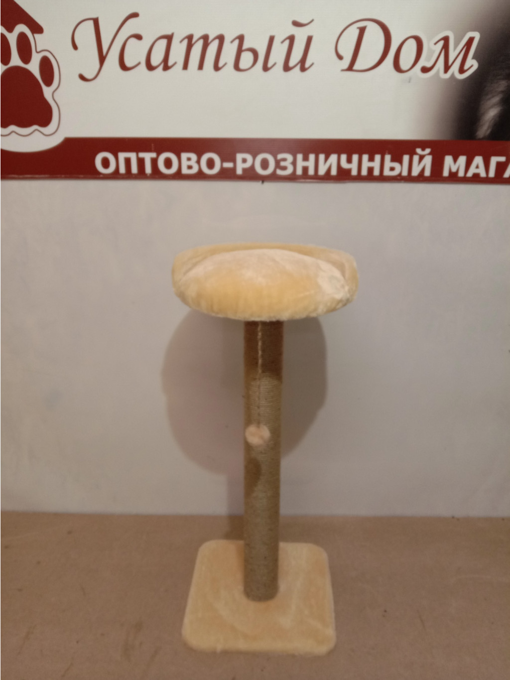 1150р ПОДУШКА СМ 100СМ БЕЖЕВАЯ