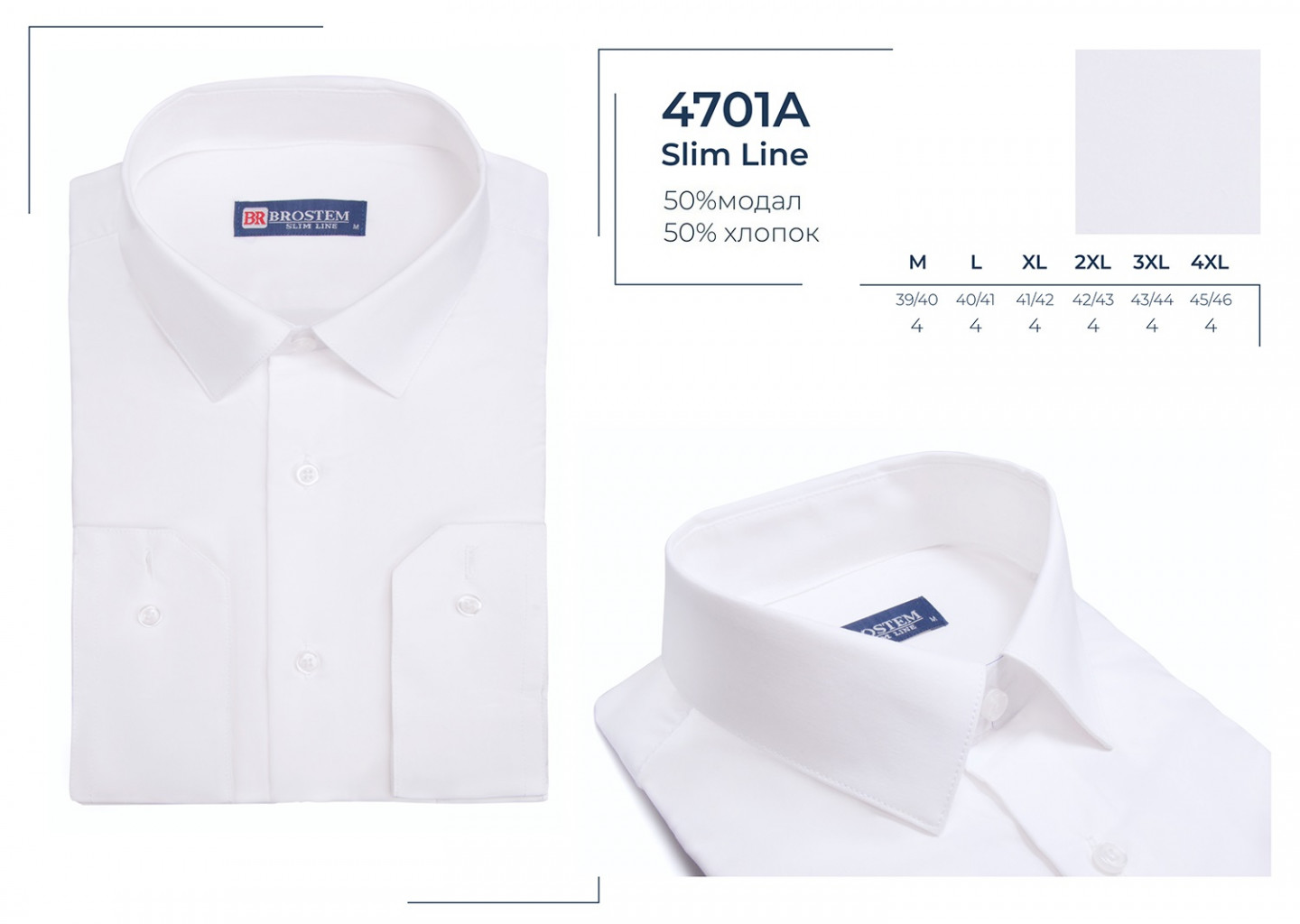 4701A**  950 . (. )