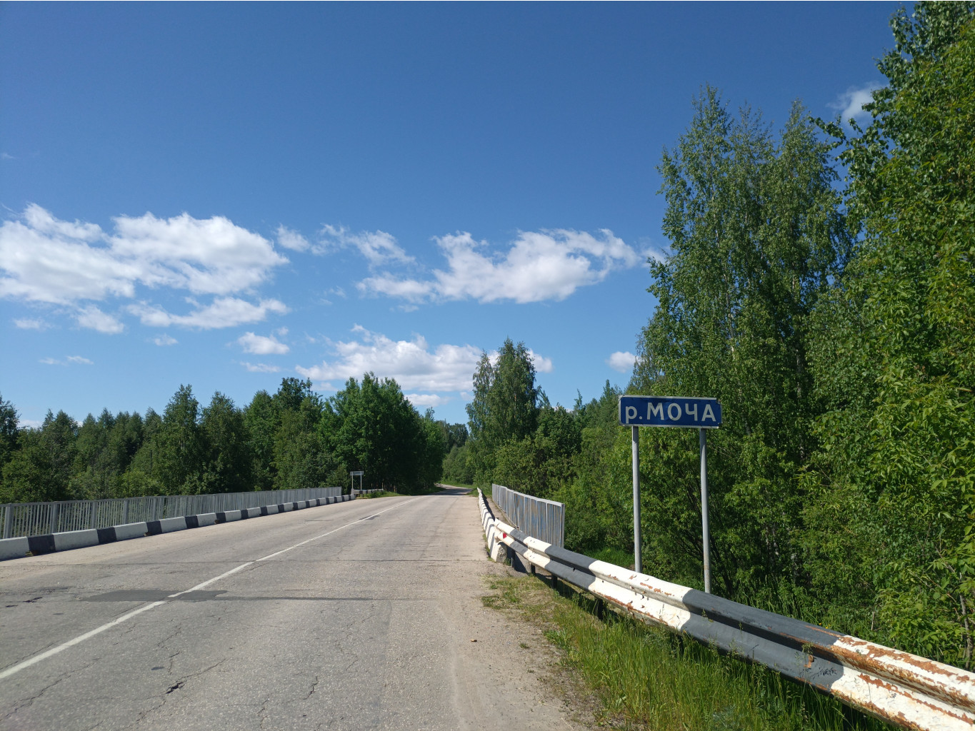20220611 Бревет-300 Сокольский 134927.jpg