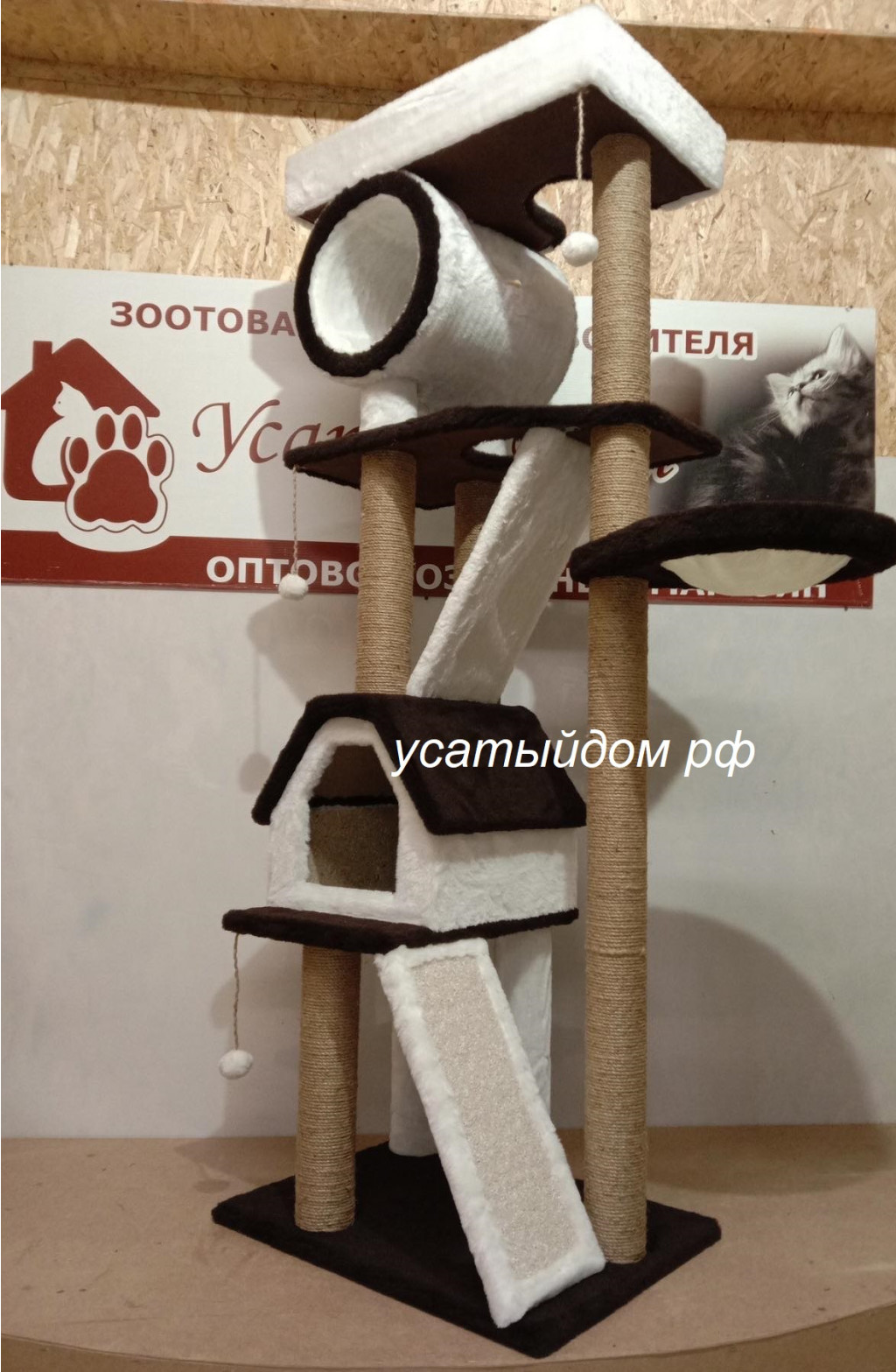 12700р ПУРГА 190СМ