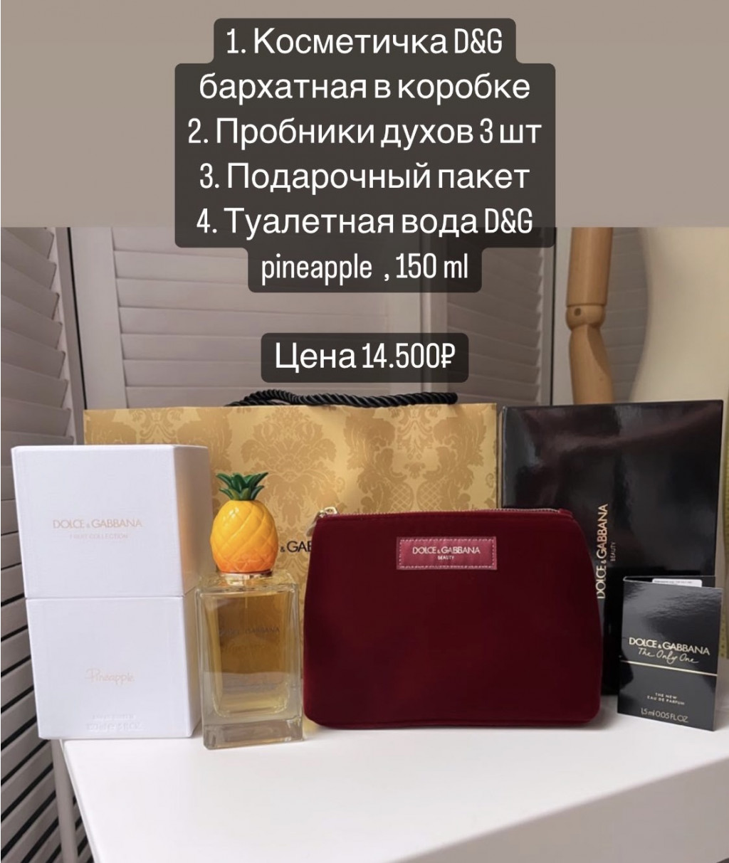 3CE00C8B-2968-449C-85E8-0CFEB5797C4A.jpeg