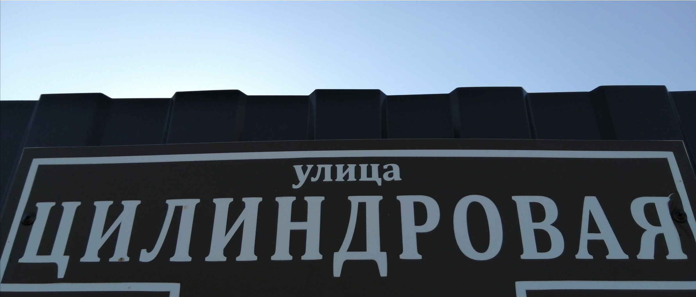 IMG 20220822 094857.jpg