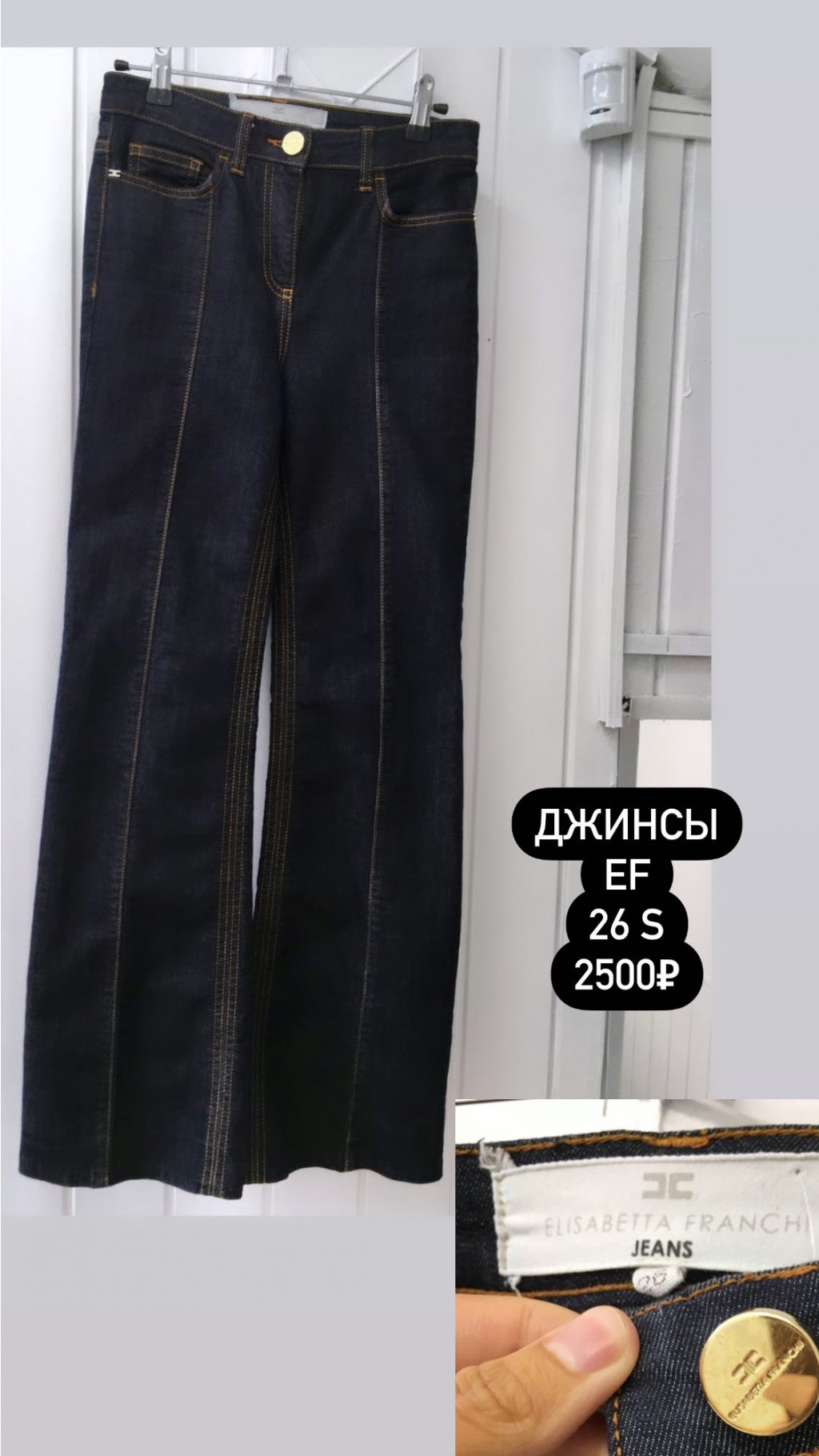 EBD38F0F-BD40-49A5-99AD-6844BBF2707C.jpeg