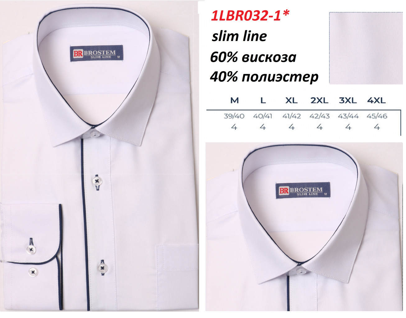 1LBR032-1.  1100 .