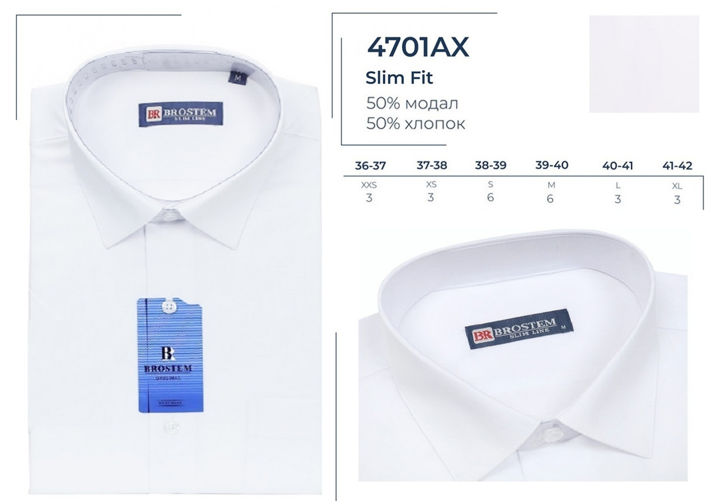 4701A X** : 1100 .