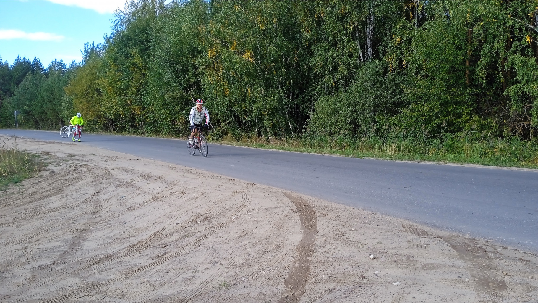 IMG 20220917 144149 1.jpg