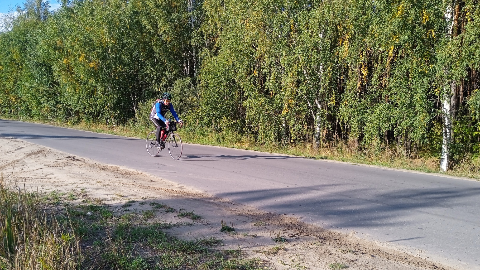 IMG 20220917 160939.jpg