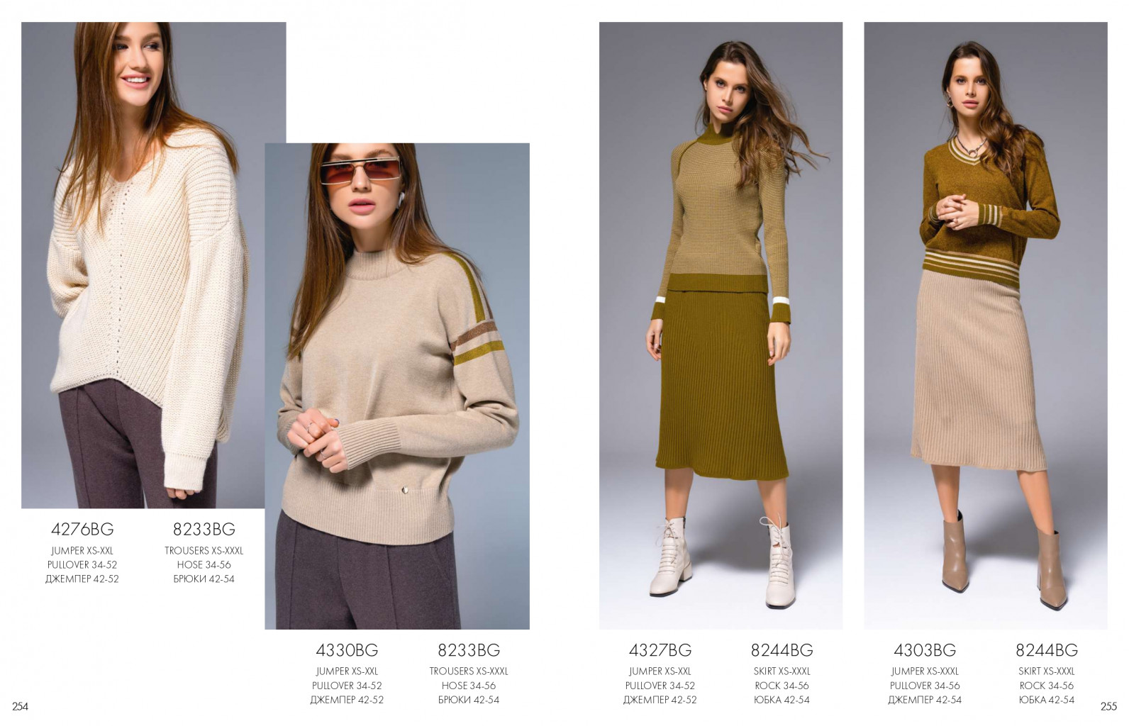 Autumn-Winter'23 compressed pages-to-jpg-0128.jpg