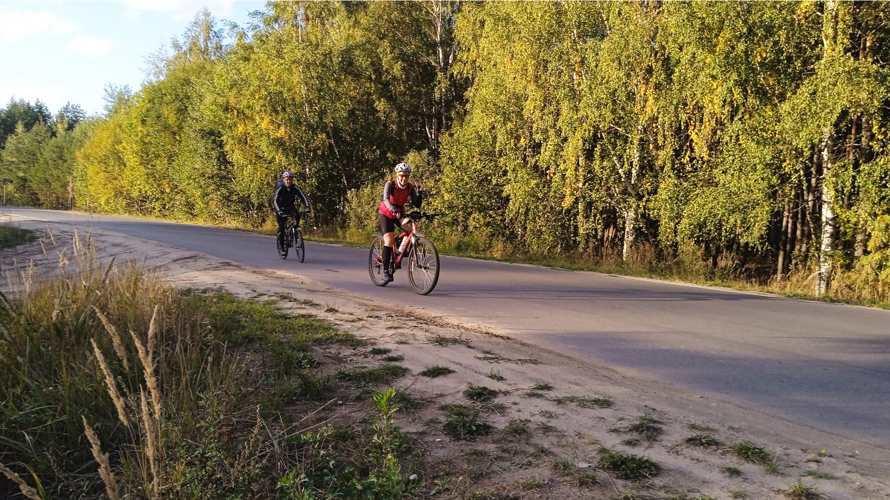 IMG 20220917 170208 2.jpg