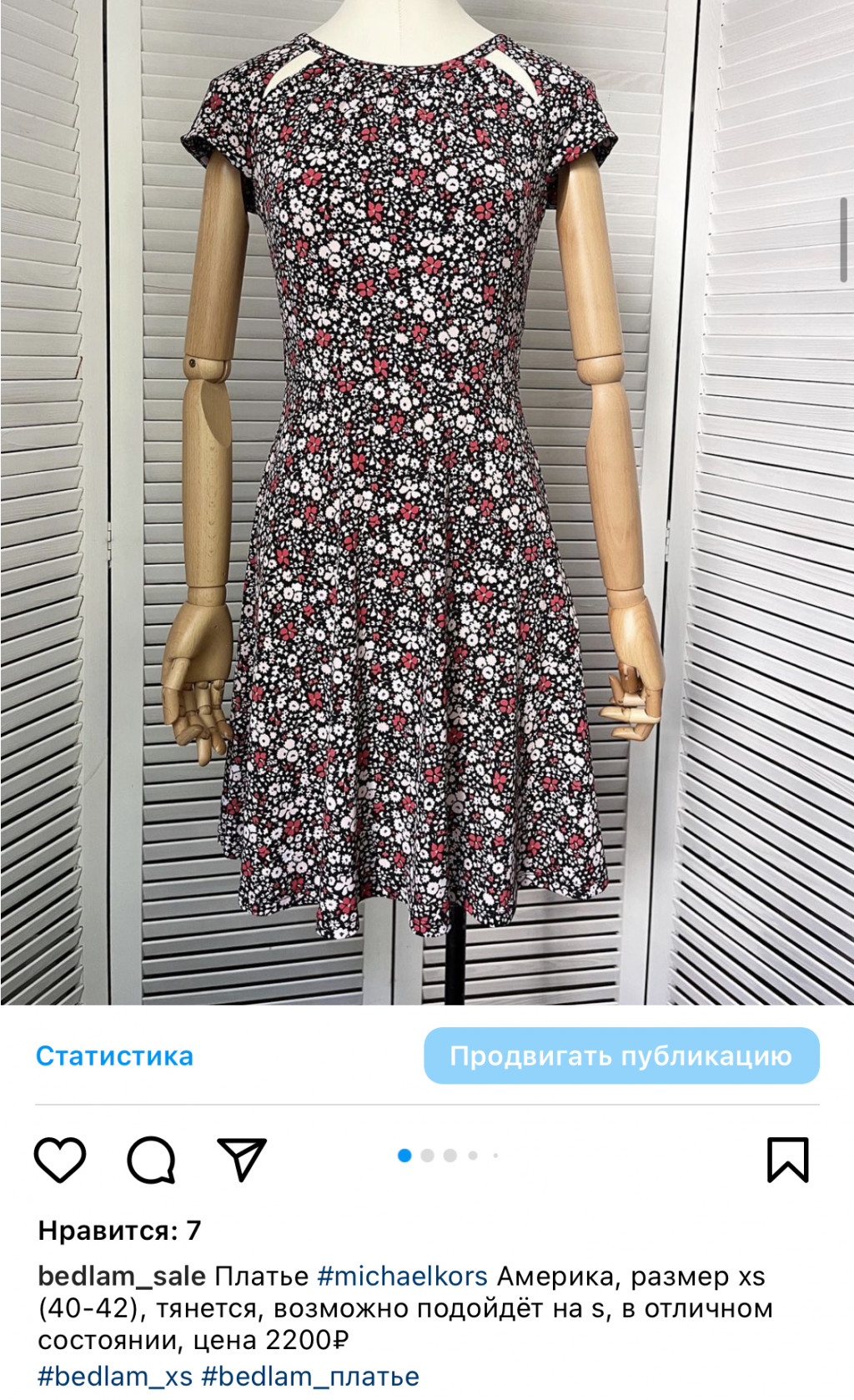 73CBF6DD-7AA1-453D-98B6-E73631513895.jpeg