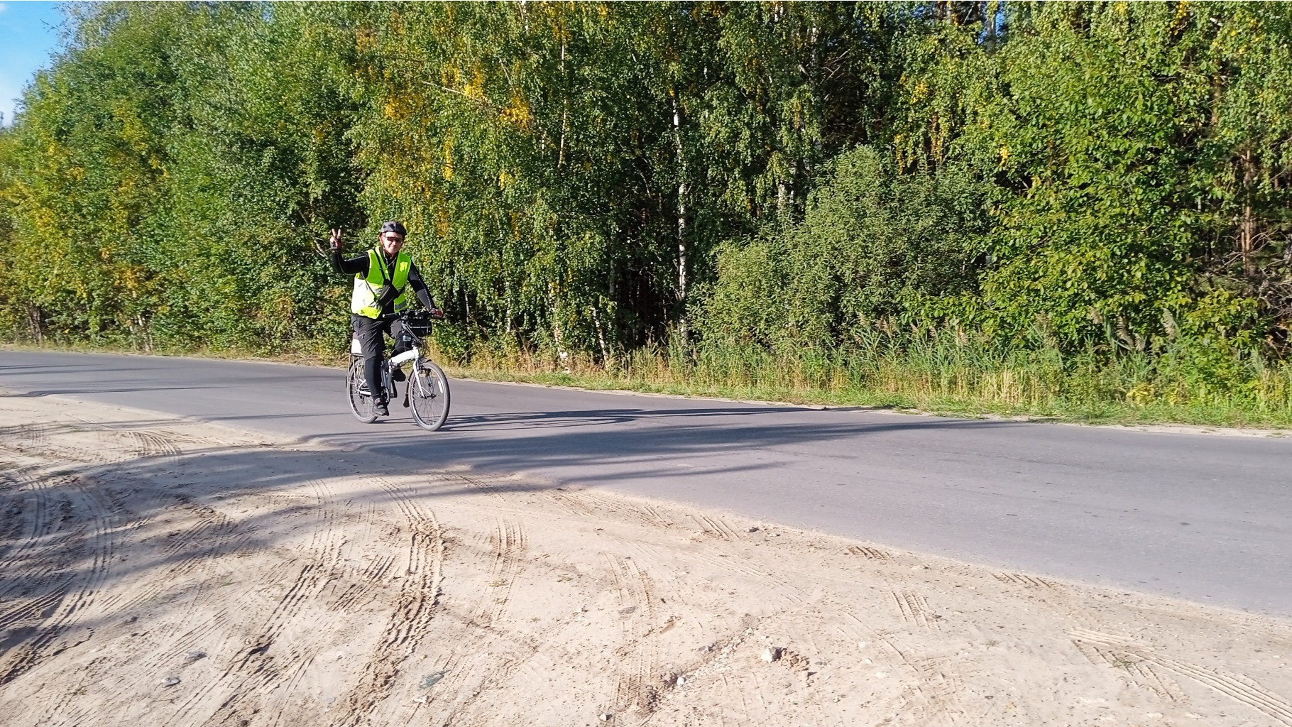 IMG 20220917 160627 1.jpg