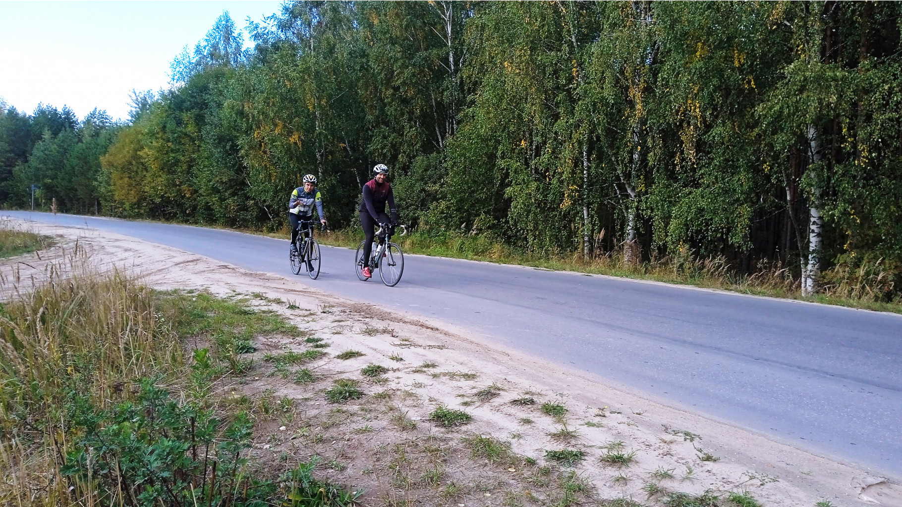 IMG 20220917 153831.jpg