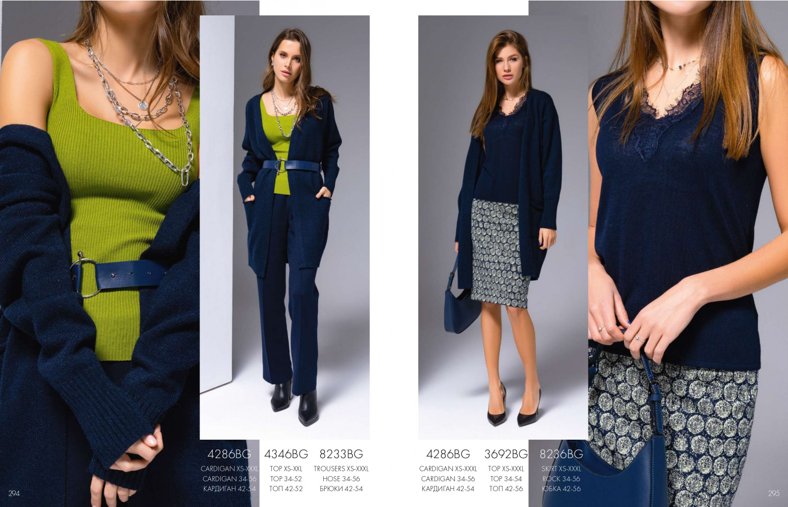 Autumn-Winter'23 compressed pages-to-jpg-0148.jpg