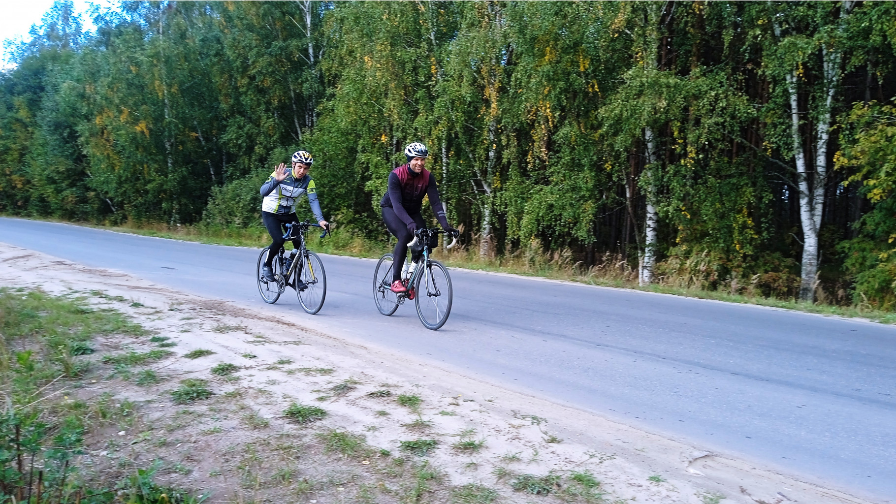 IMG 20220917 153832.jpg