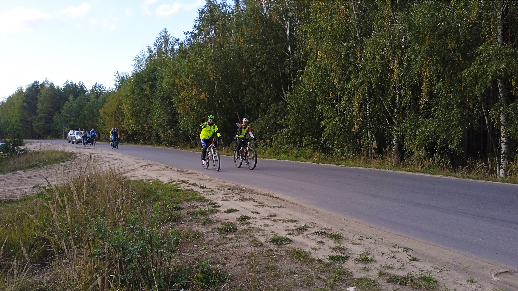 IMG 20220917 165656 1.jpg