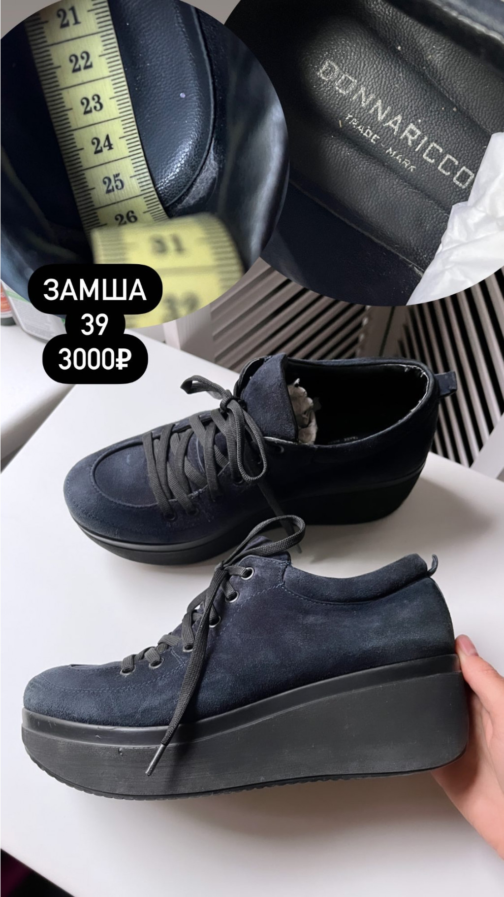 6A417BB6-FA2A-4E55-900F-E1A567DB447F.jpeg