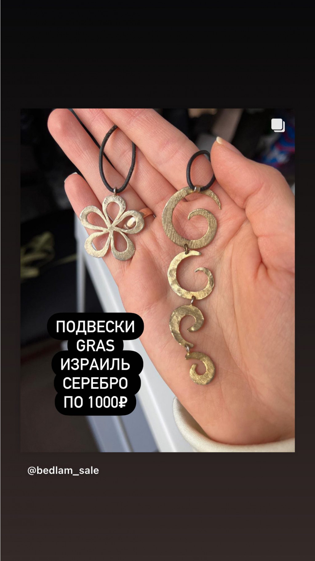 8DC56BD1-8561-4942-9995-1D199A654472.jpeg