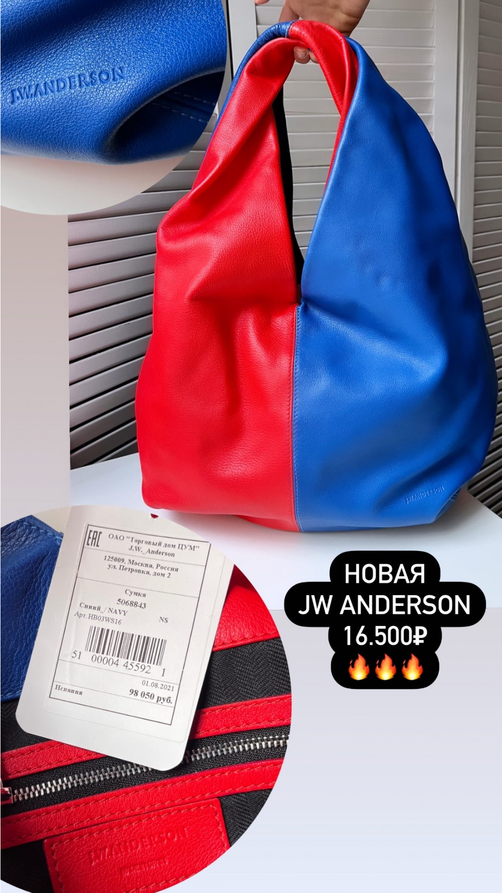 3307ED47-29DB-49DE-9221-9228F85CFF63.jpeg