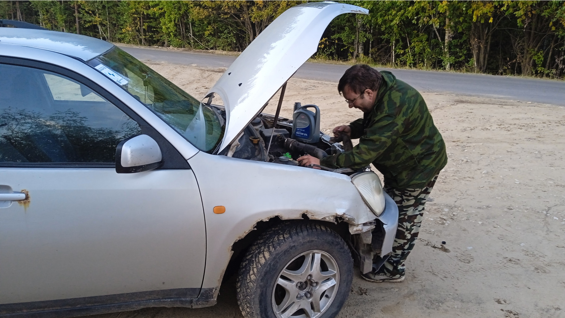 IMG 20220917 174942 1.jpg