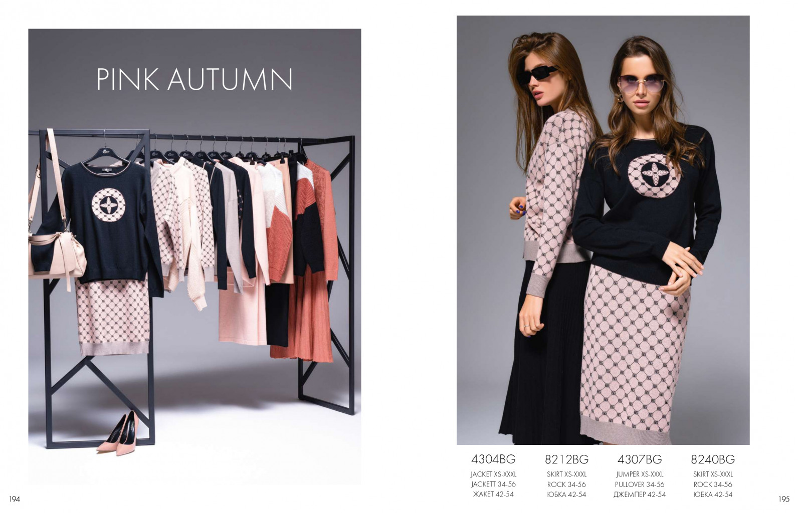 Autumn-Winter'23 compressed pages-to-jpg-0098.jpg