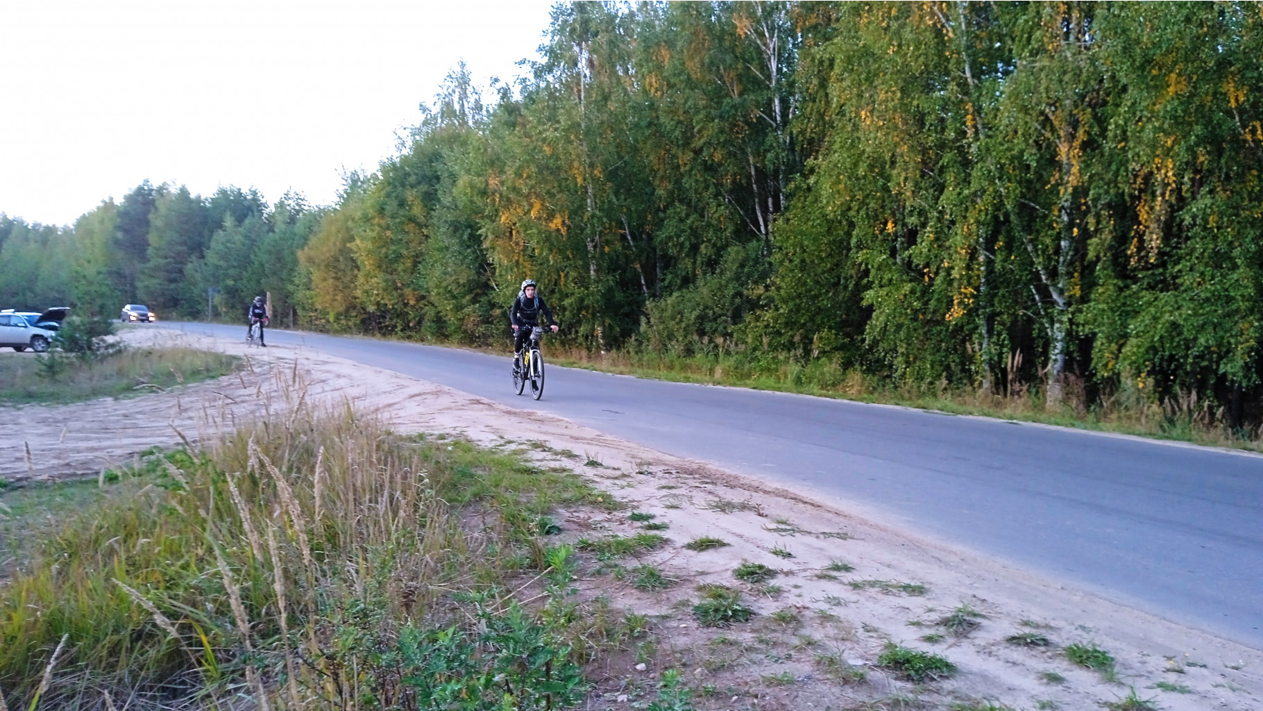 IMG 20220917 174736 1.jpg