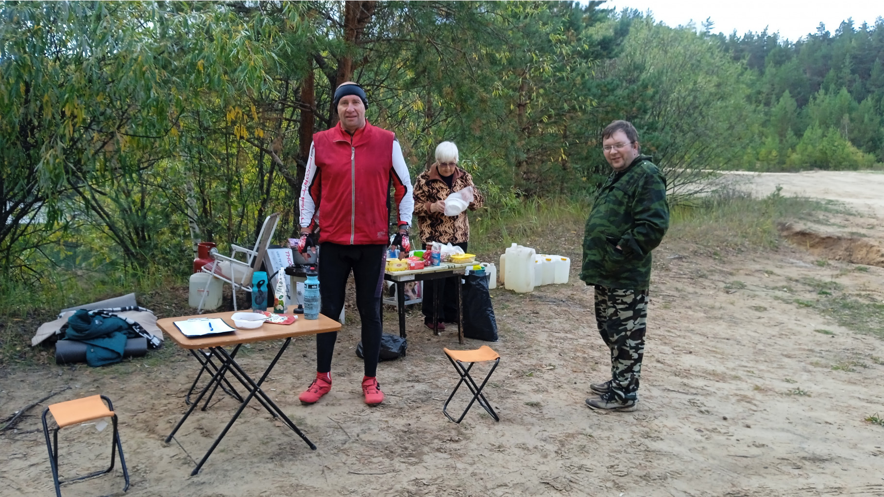 IMG 20220917 133658.jpg