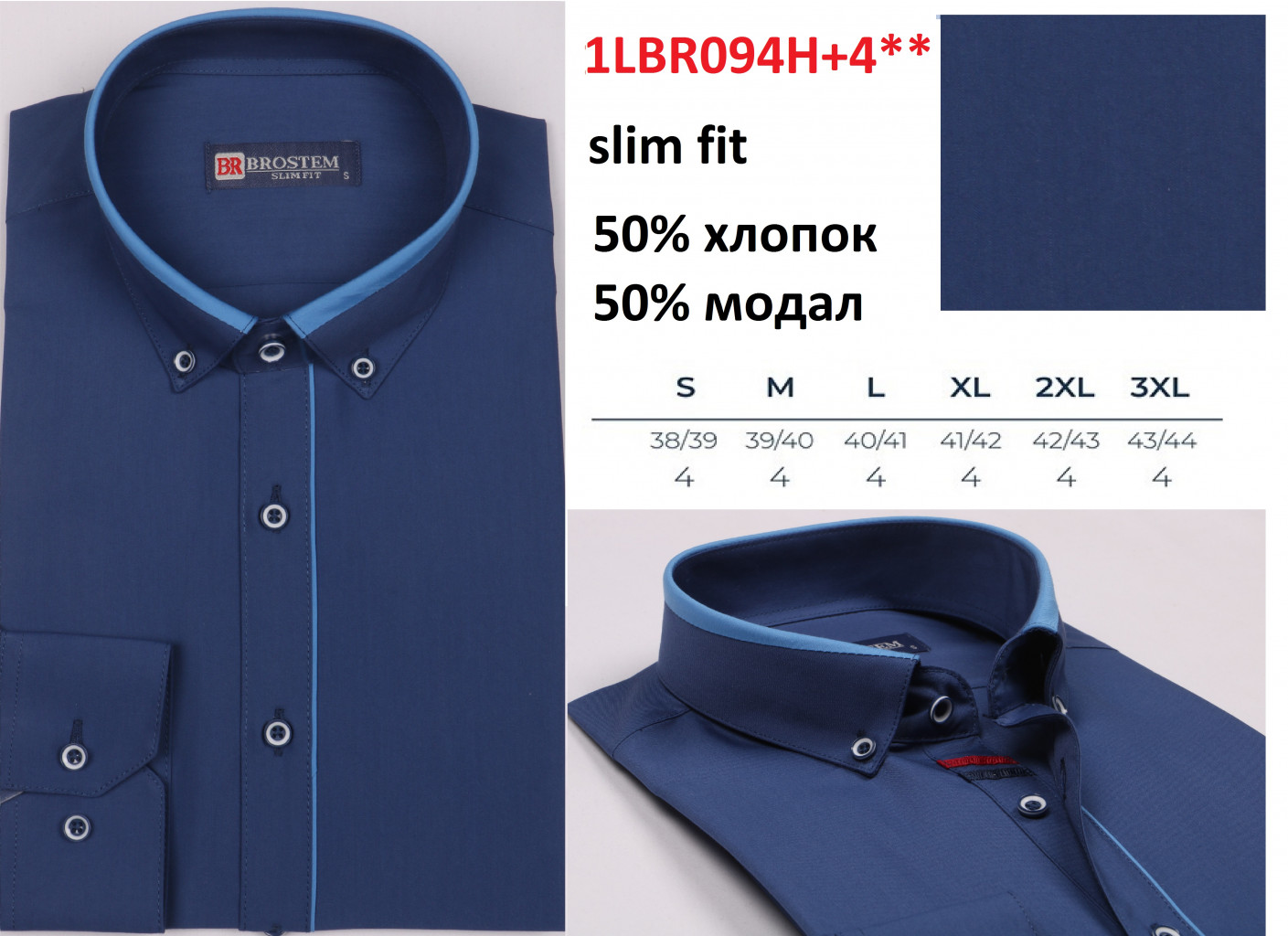 1LBR094H+4 slim fit.jpg