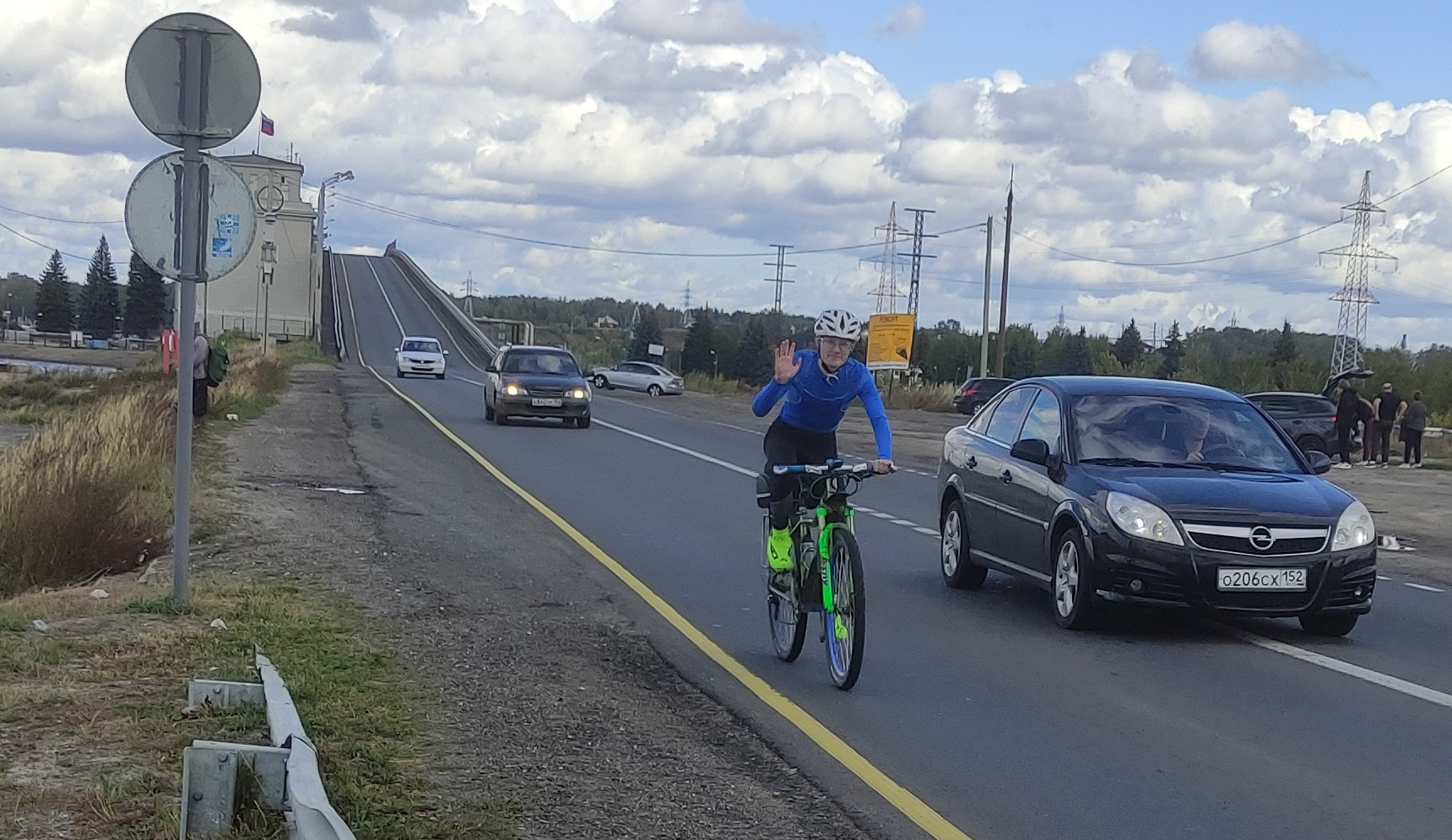 IMG 20220917 124001.jpg