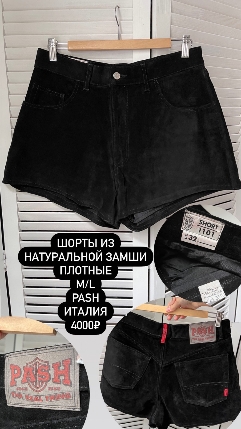 3E53559F-DF88-4E0A-A9A0-94D891C4A548.jpeg