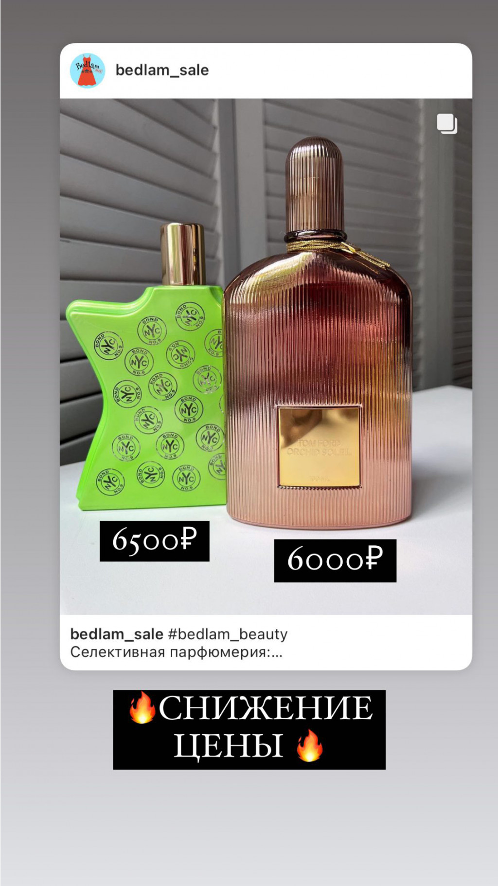 B536C6C7-8486-4C8D-8AEF-E8647C65E33E.jpeg