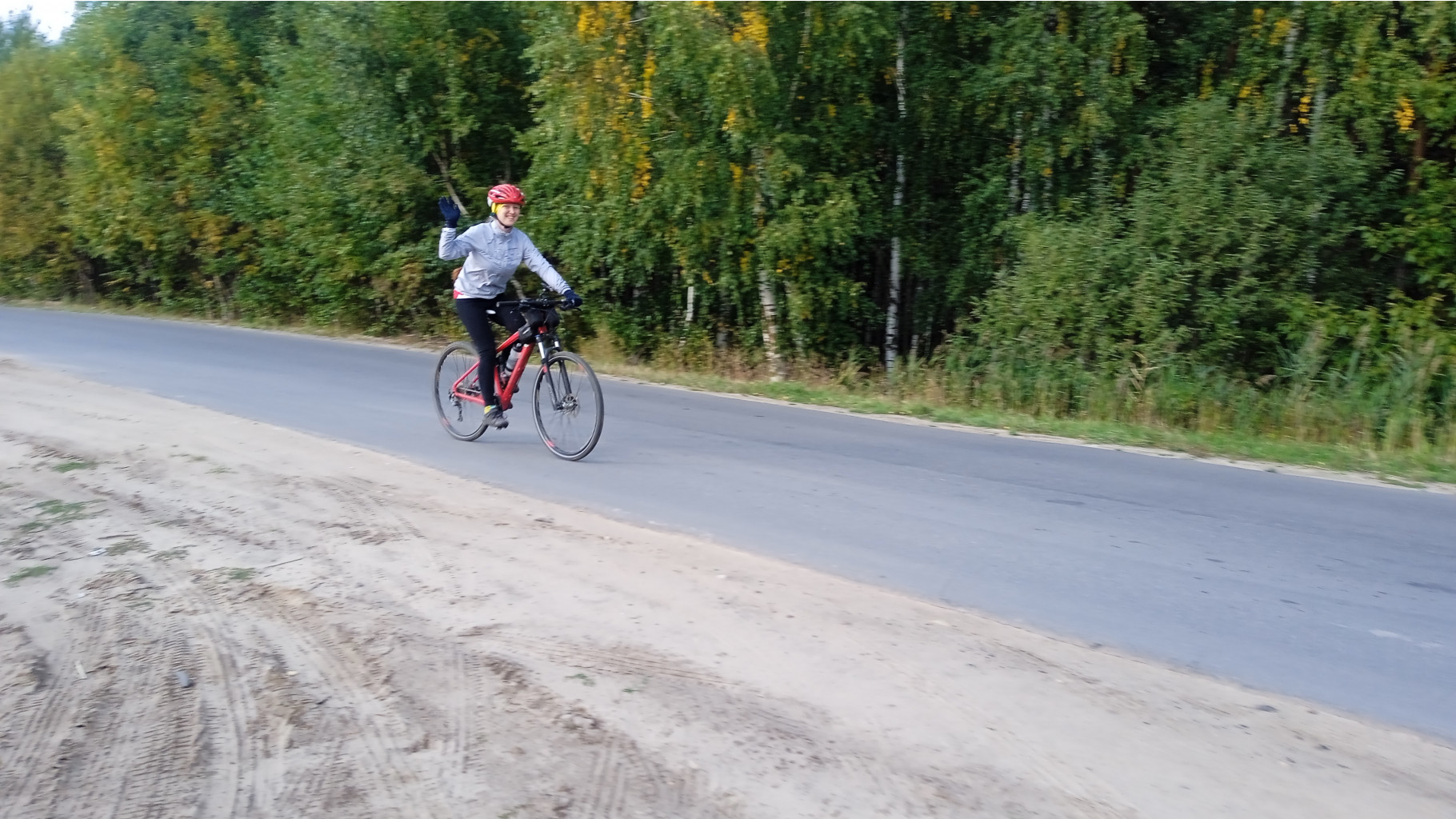 IMG 20220917 163242.jpg