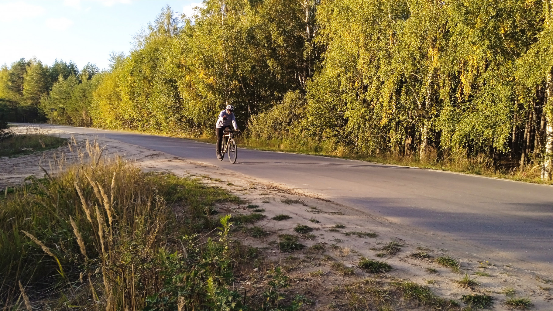 IMG 20220917 170119.jpg